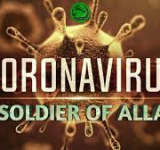 Reaction of terroristic communities to pandemic threat, Mar 20, 2020